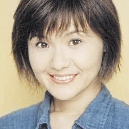Inuko Inuyama