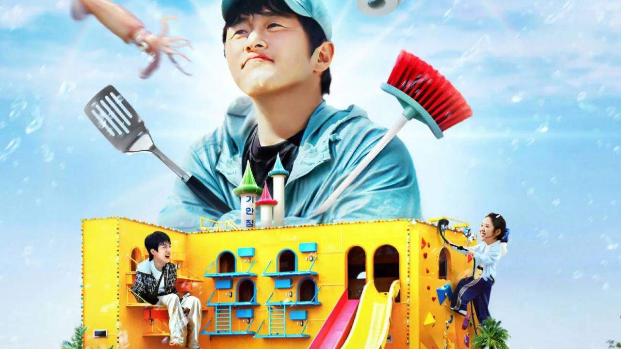 Kian's Bizarre B&B (ซับไทย) - 2025