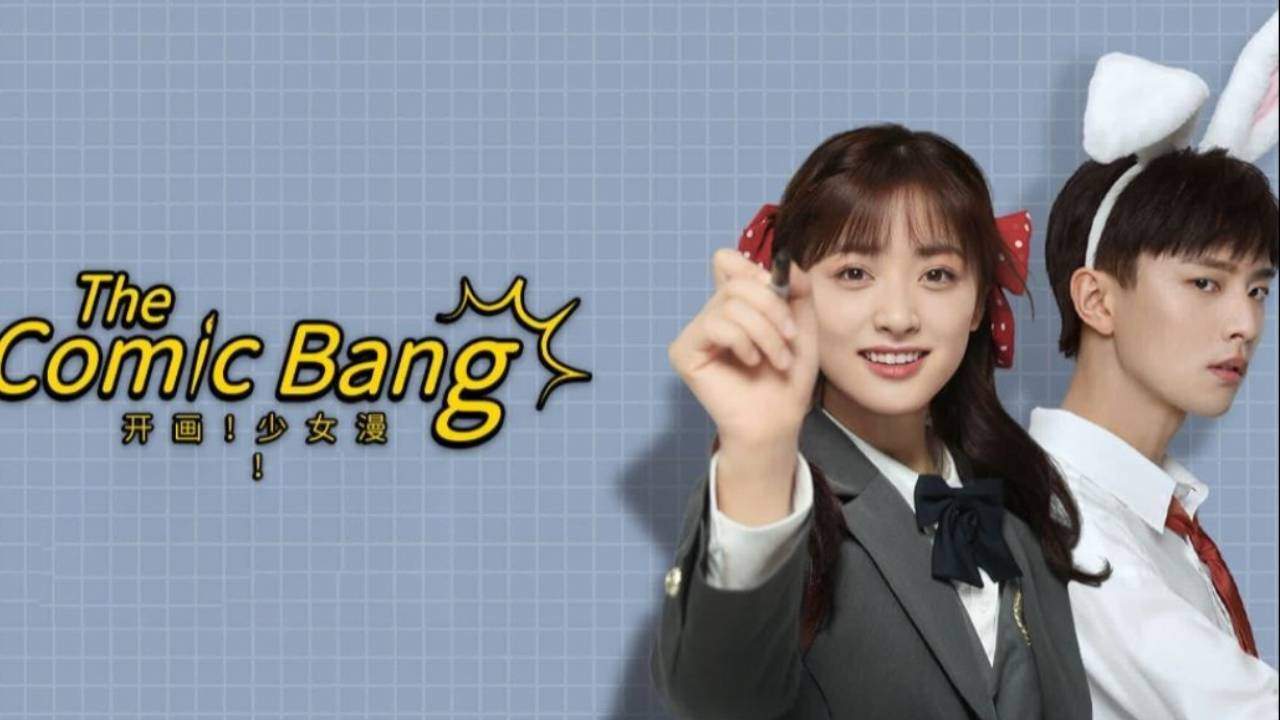 The Comic Bang - ปิ๊งรักนายนักเขียน (ซับไทย) - 2025