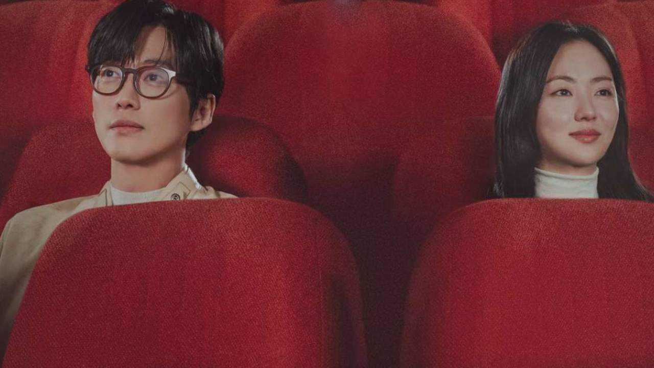 Our Movie (ซับไทย) - 2025