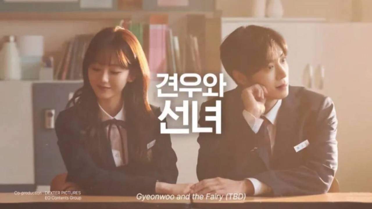 Head Over Heels - หนุ่มดวงจู๋กับหมอดูคนจ๋วย (ซับไทย)