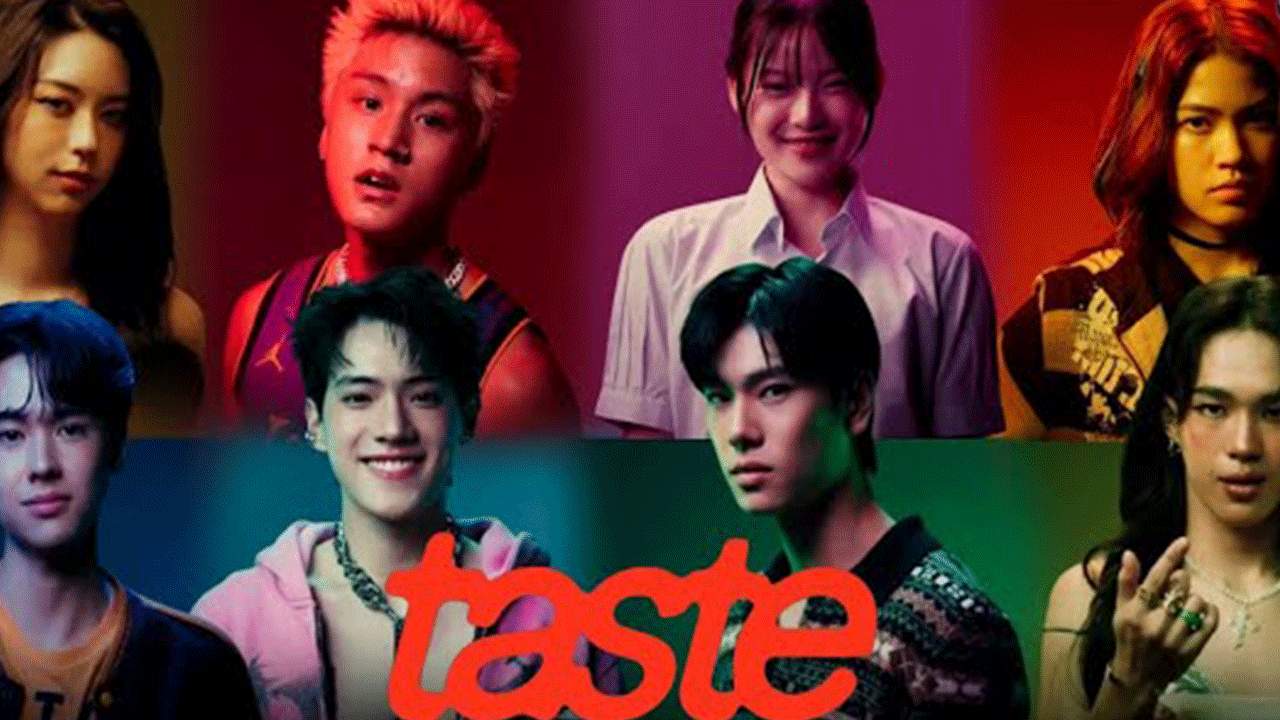 Taste เด็กเจนแซ่บ