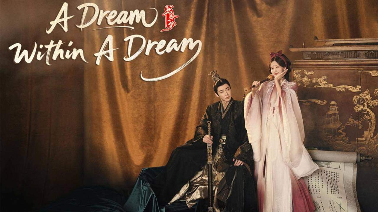 คัมภีร์ร่วมฝัน - A Dream Within A Dream (พากย์ไทย)