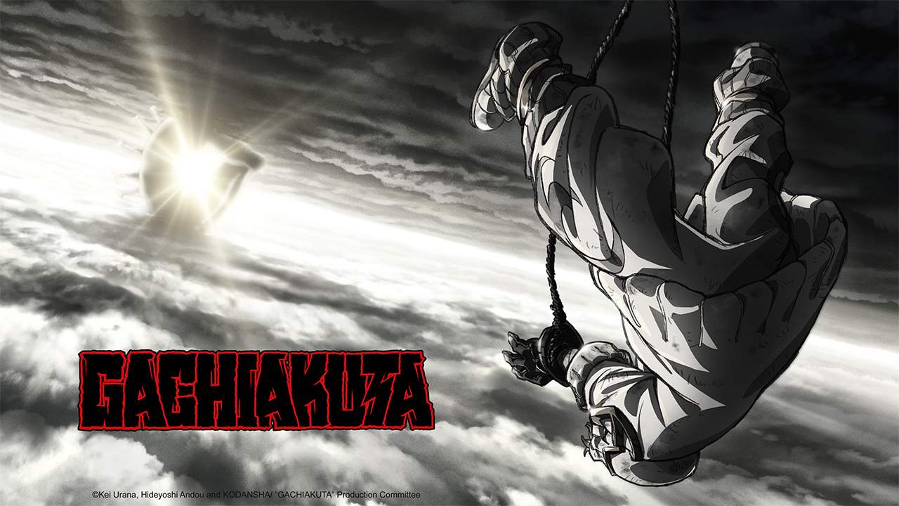 Gachiakuta (ซับไทย) - 2025