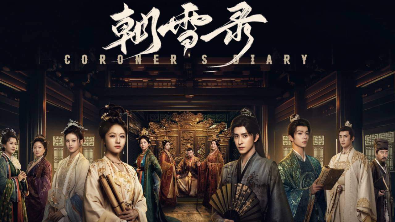 บันทึกหิมะแห่งรุ่งอรุณ - Coroner's Diary (พากย์ไทย)