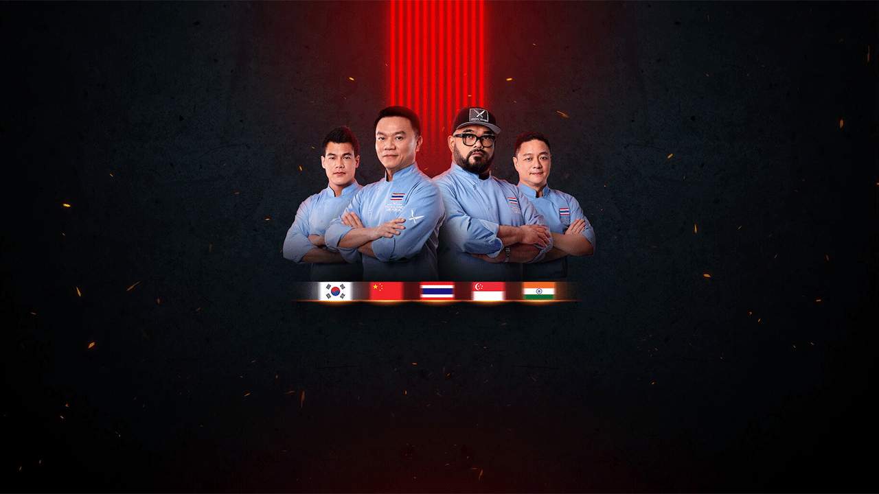 เชฟกระทะเหล็กประเทศไทย ปะทะ เอเชีย-IRON CHEF THAILAND VS ASIA - 2025