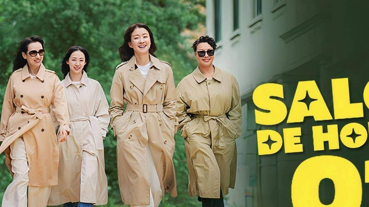 Salon De Holmes - คดีปริศนากับกลุ่มแม่บ้านนักสืบ (ซับไทย) - 2025