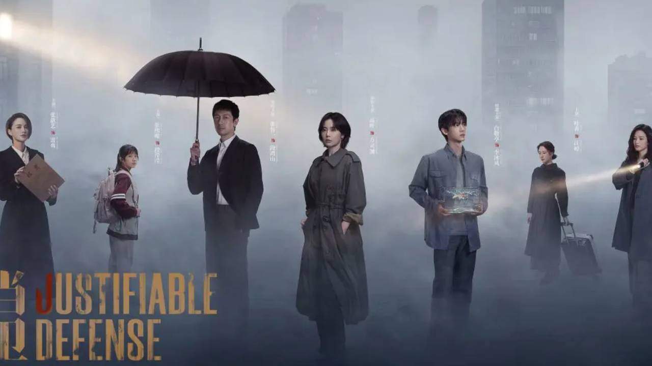 ผู้ต้องไม่หา -  Justifiable defense (พากย์ไทย) - 2025