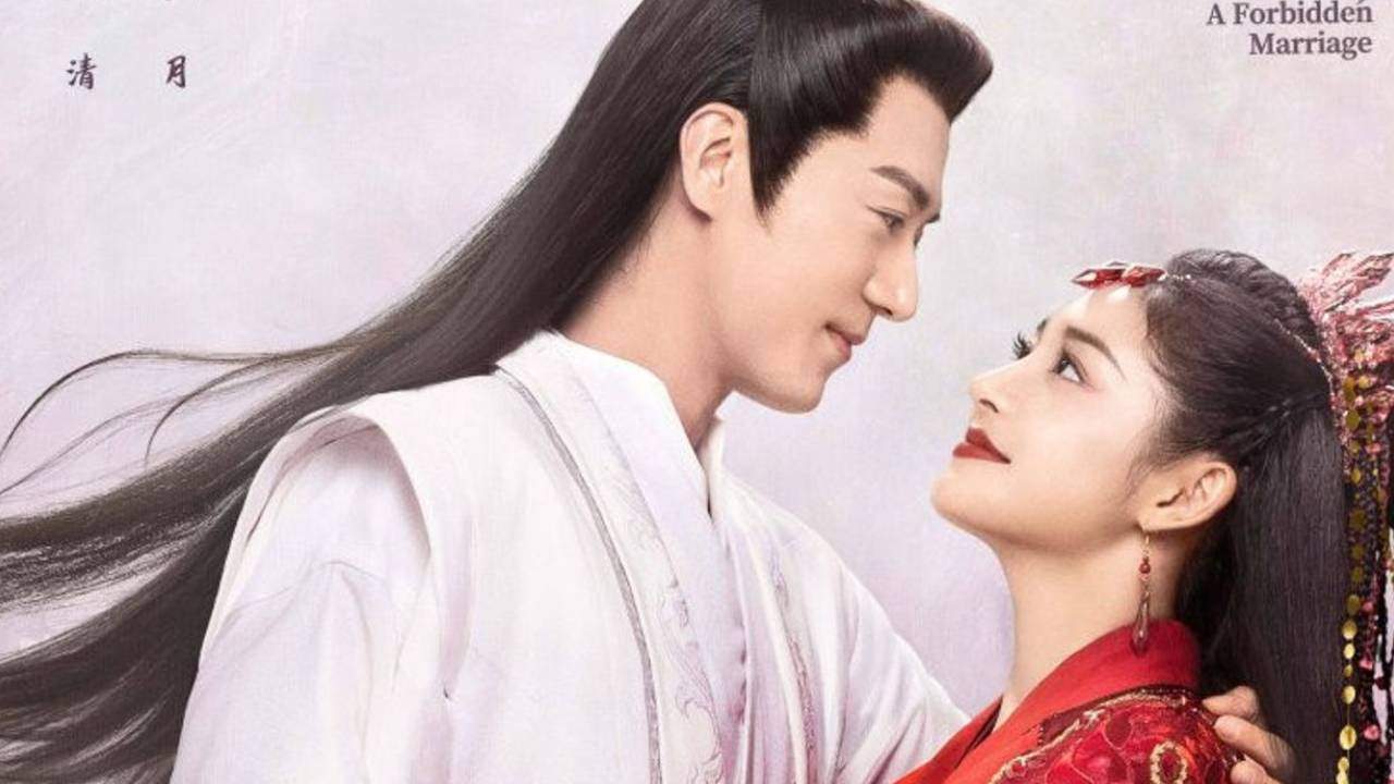 A Forbidden Marriage - โอบรักอาบแสงจันทร์ (ซับไทย) - 2025