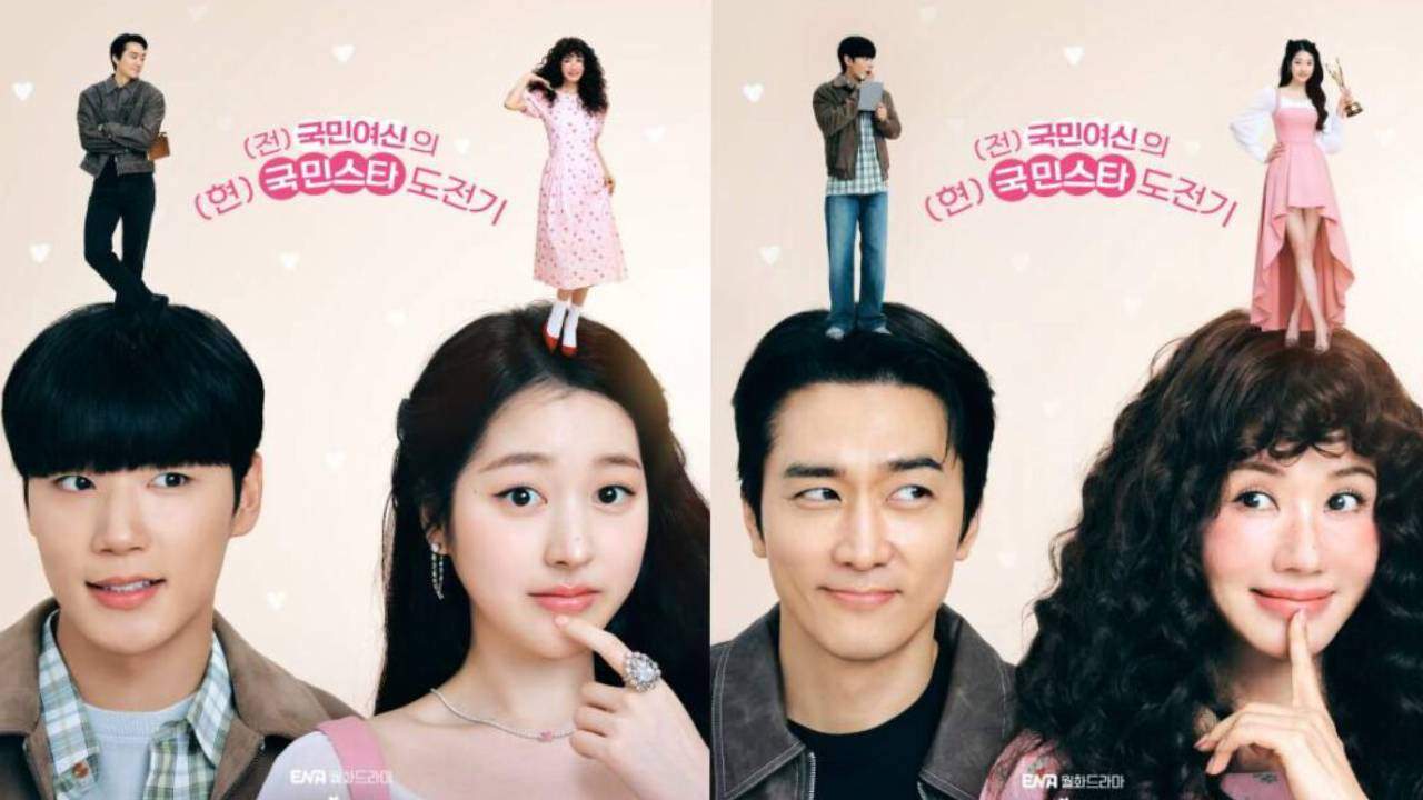 My Troublesome Star - ดาราตัวท็อป ขอป็อปอีกครั้ง (ซับไทย) - 2025