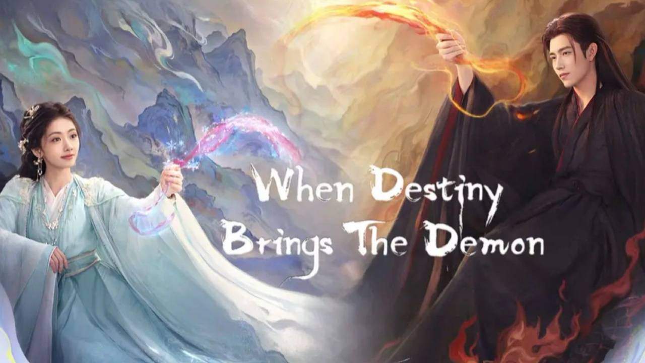 วาสนาของปลาเค็ม - When Destiny Brings the Demon (พากย์ไทย) - 2025