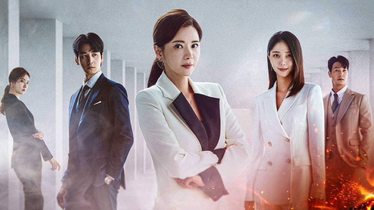 Game of Witches (พากย์ไทย) - 2022