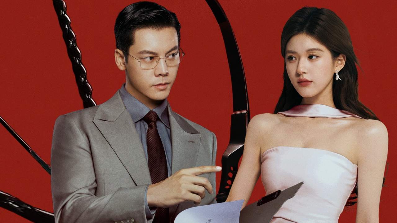 Love’s Ambition - เกมรักในเงาลวง (ซับไทย)