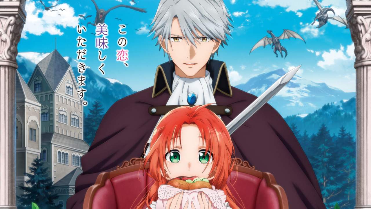 Akujiki Reijou to Kyouketsu Koushaku (ซับไทย) - 2025