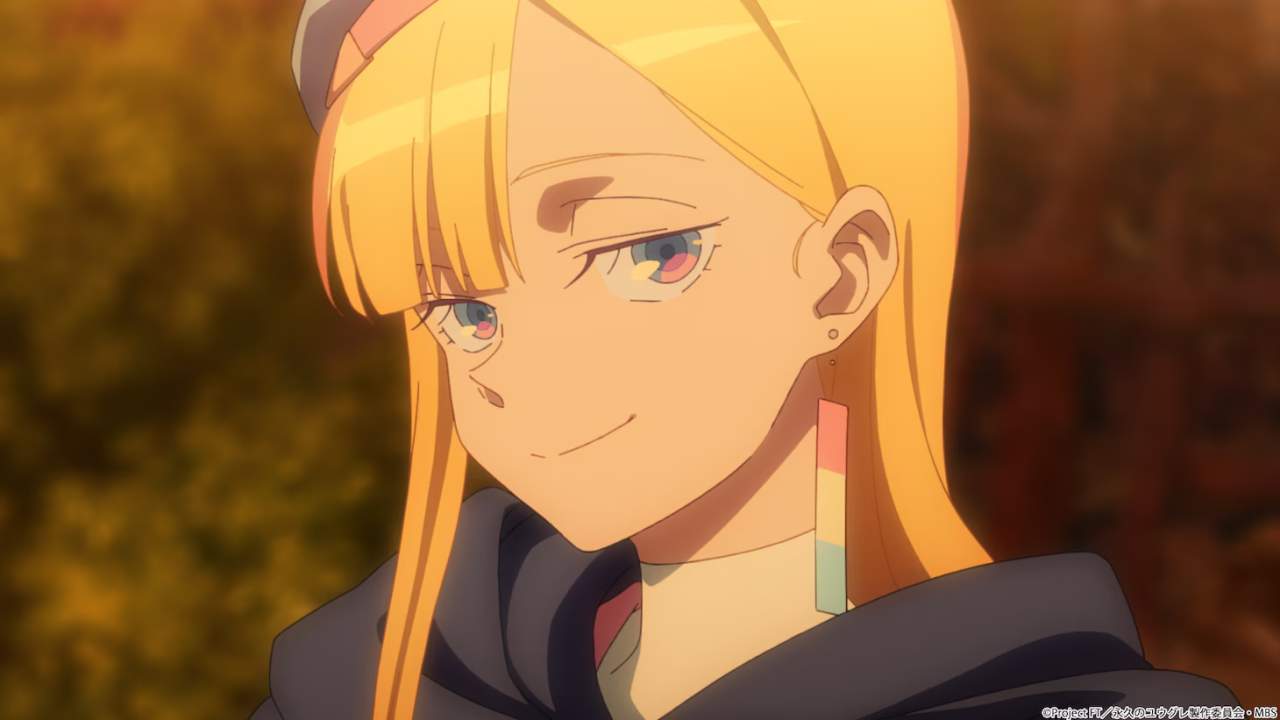 Towa no Yuugure - ยามอัสดงกัลปาวสาน (ซับไทย) - 2025