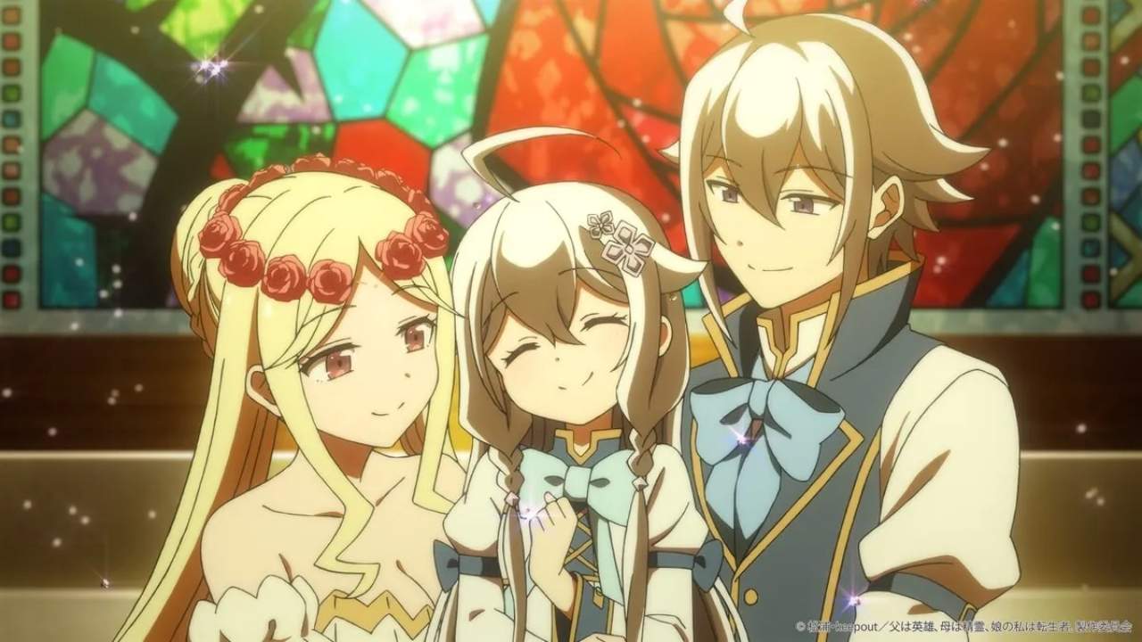 Chichi wa Eiyuu - ป๊ะป๋าผู้กล้า มาม้าเป็นเทพธิดา ส่วนหนูกลับมาเกิดใหม่พลังเต็มพิกัด (ซับไทย) - 2025