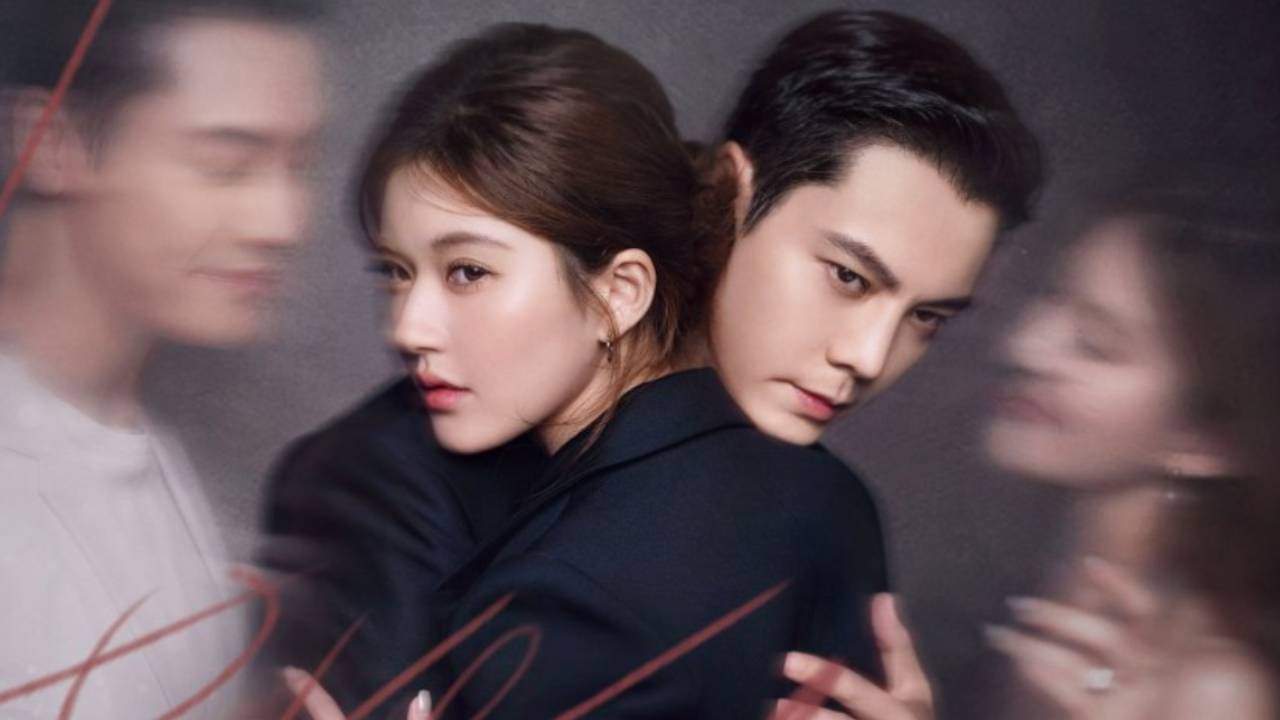 เกมรักในเงาลวง - Love’s Ambition (พากย์ไทย) - 2025