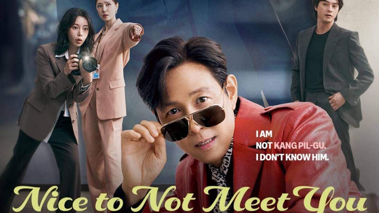 Nice To Not Meet You - ยินดีที่ไม่รู้จัก (ซับไทย) - 2025