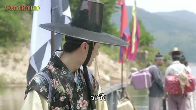 Moonlight Drawn by Clouds - รักเราพระจันทร์เป็นใจ (ซับไทย) (จบ) - 2016