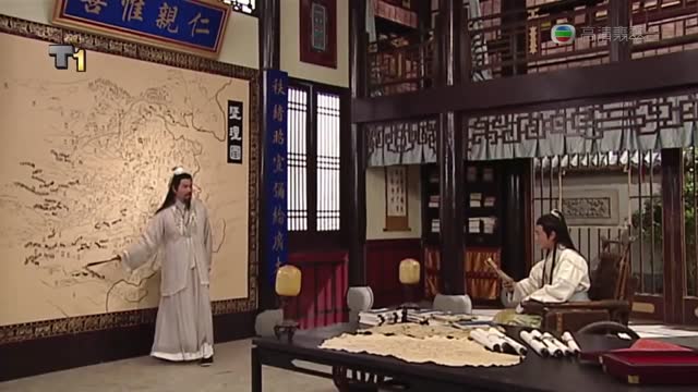 4 พยัคฆ์ มือปราบพญายม - The Four (พากย์ไทย)(จบ)