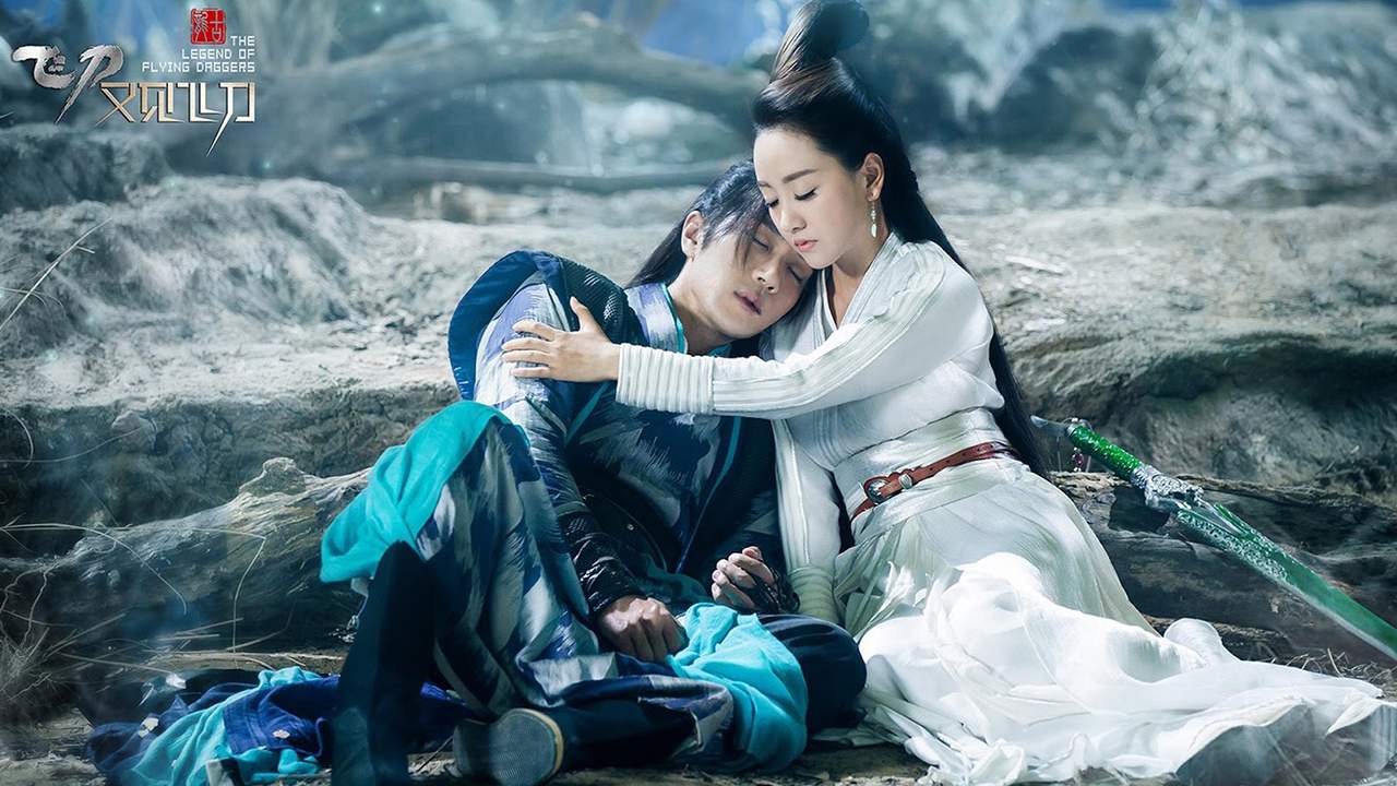 Legend of Flying Daggers - มีดบินกรีดฟ้า (พากย์ไทย) (จบ) - 2016