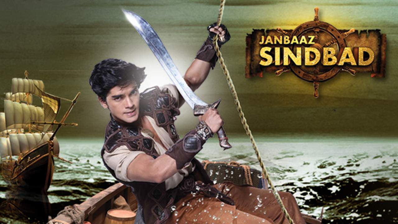 ซินแบด นักรบเจ้าสมุทร - Janbaaz Sindbad (พากย์ไทย) (จบ) - 2016