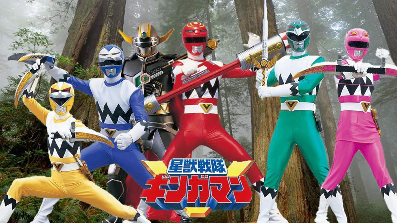 ขบวนการสัตวเทวะ กิงกะแมน - Seijuu Sentai Gingaman (พากย์ไทย) (จบ) - 1998