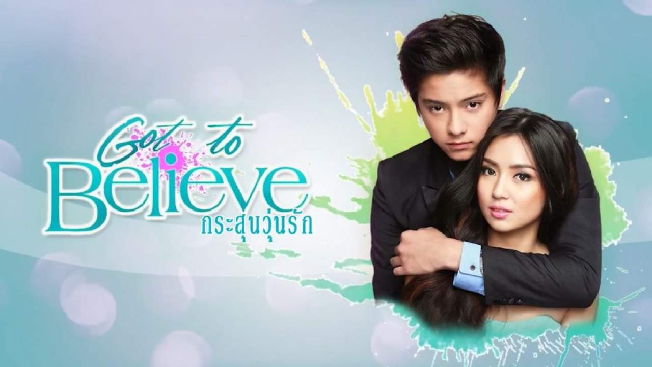 Got to Believe - กระสุนวุ่นรัก (พากย์ไทย) (จบ) - 2013