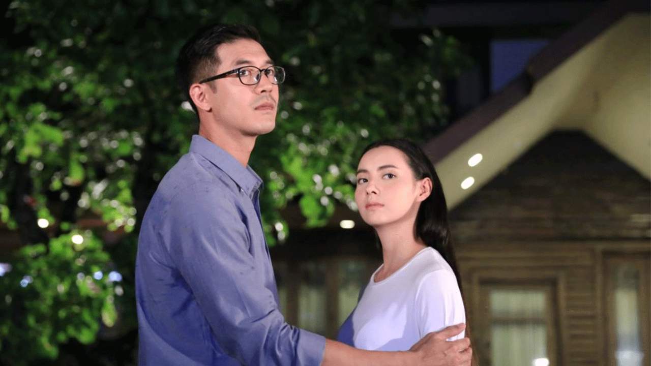 ม่านบังใจ (2563)