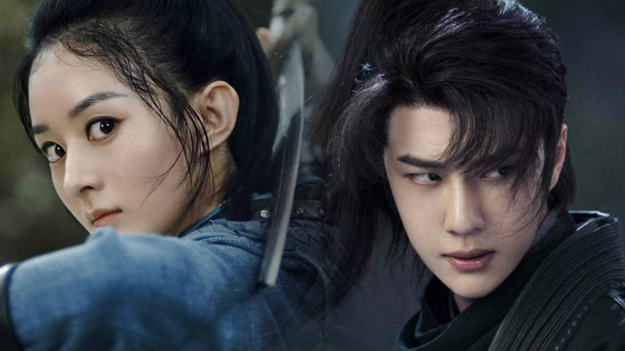 นางโจร - Legend of Fei (พากย์ไทย)