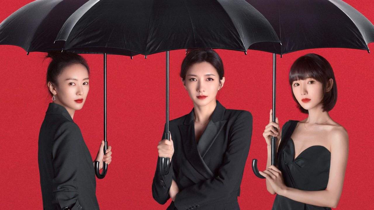 Nothing but Thirty (ซับไทย) - 2022