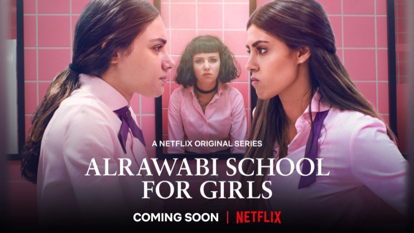 AlRawabi School for Girls - 2021