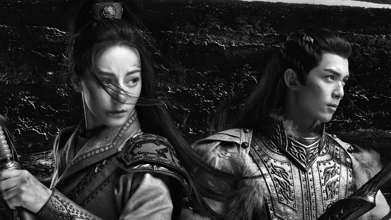 The Long March of Princess Changge - สตรีหาญ ฉางเกอ (ซับไทย)