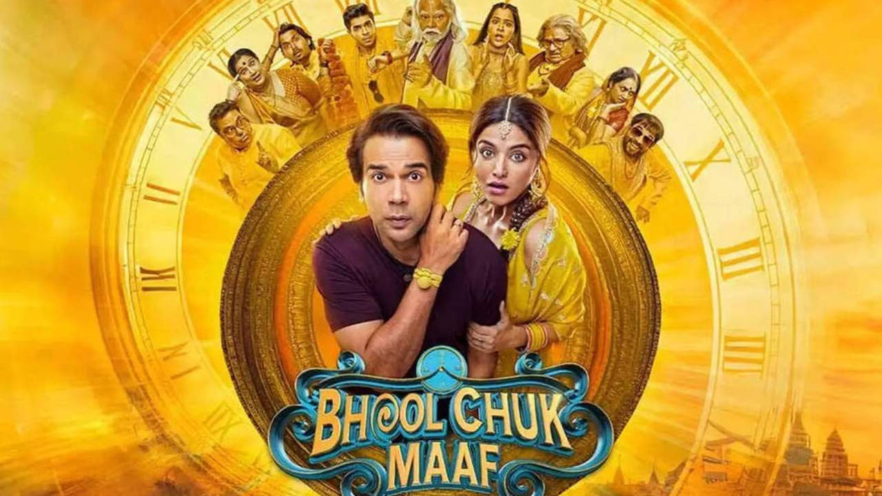 Bhool Chuk Maaf (ซับไทย) - 2025