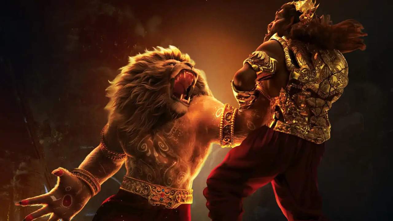 Mahavatar Narsimha - นรสิงหาวตาร (ซับไทย) - 2025