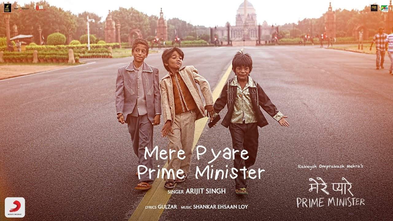 Mere Pyare Prime Minister - เรียนท่านนายกฯ ที่เคารพ (ซับไทย) - 2018