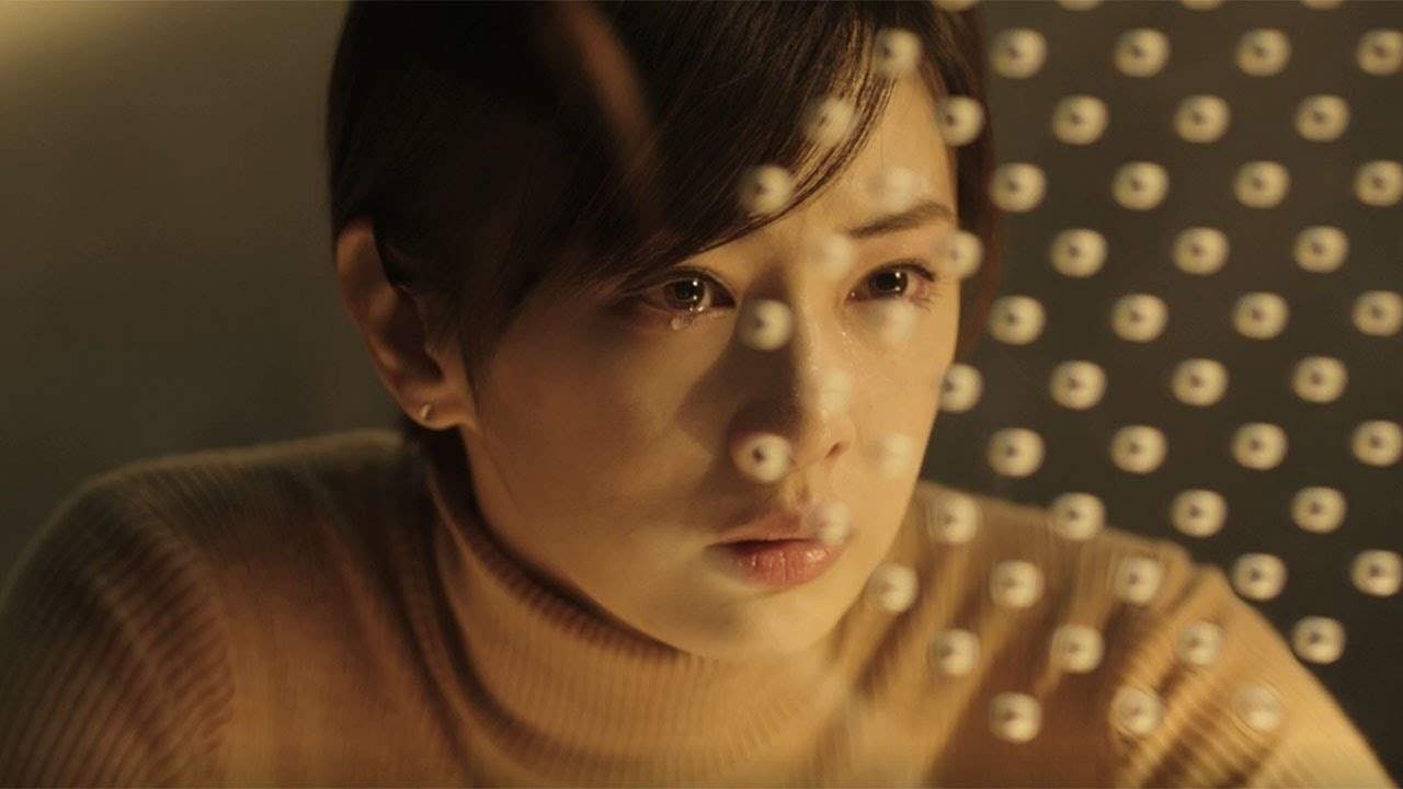 First Love - รักแรก (พากย์ไทย) - 2021