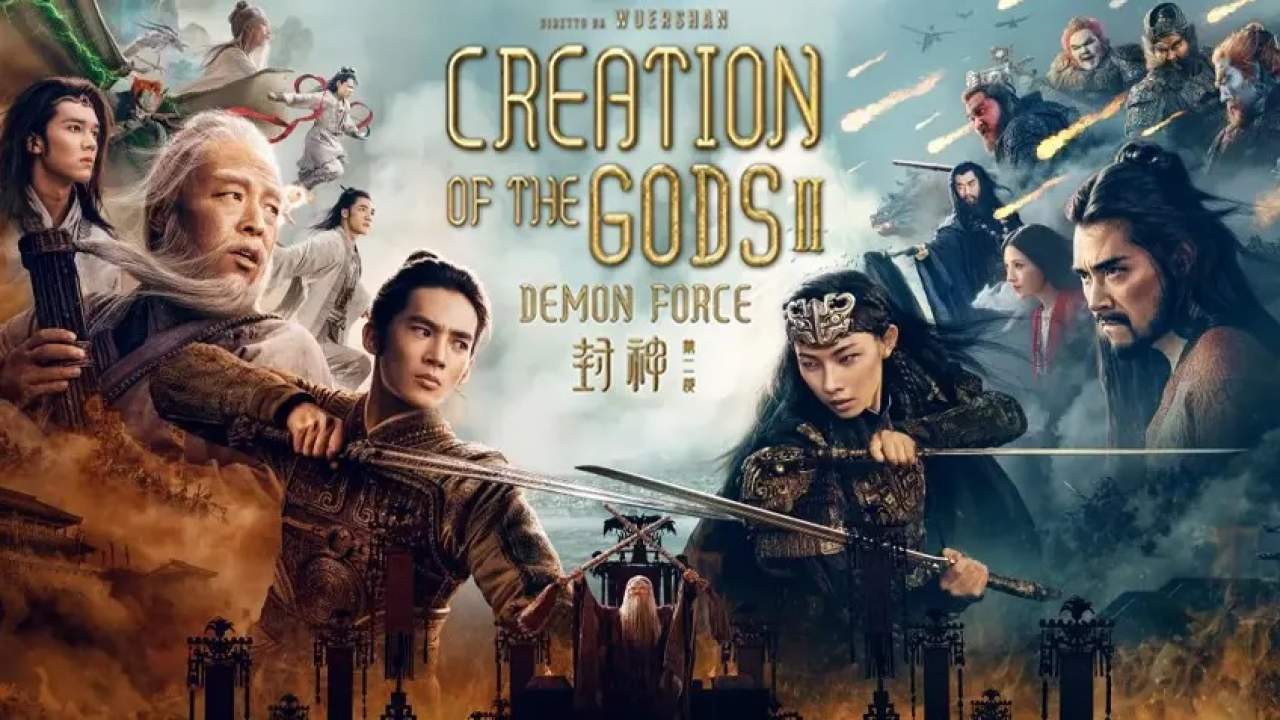 Creation of the Gods II: Demon Force - กำเนิดเทพเจ้า ตอน มหาศึกเทพยุทธ (พากย์ไทยโรง)