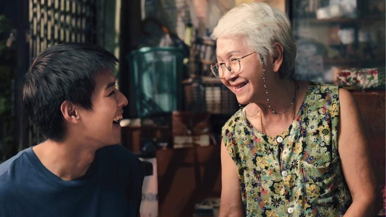 หลานม่า - 2024