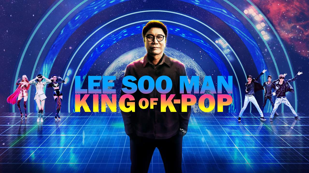 Lee Soo Man: King of K-Pop - อี ซูมาน: ราชาแห่งเคป็อป (ซับไทย) - 2025