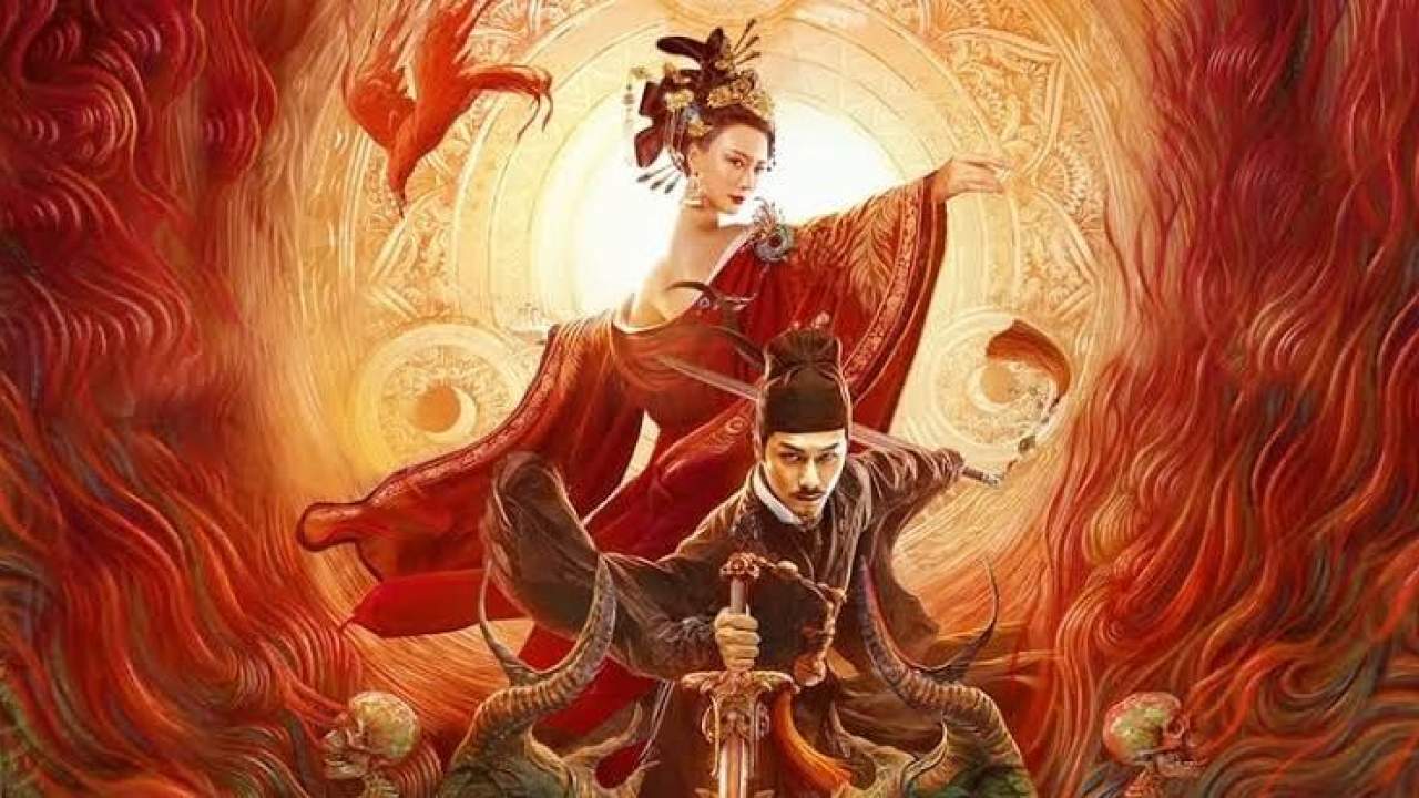 Dragon Hidden in a Mysterious Hole - เขาวงกตซ่อนมังกร