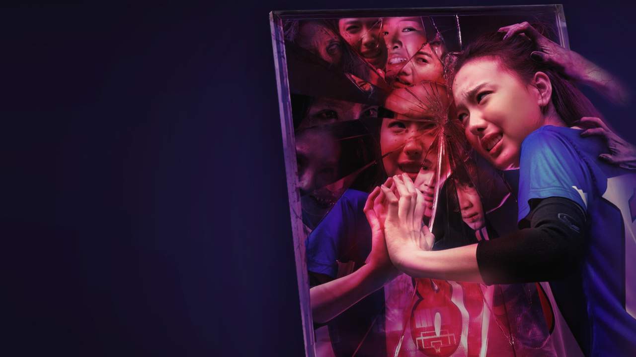 วิญญาณเลขที่ 13 - Attack 13 - 2025