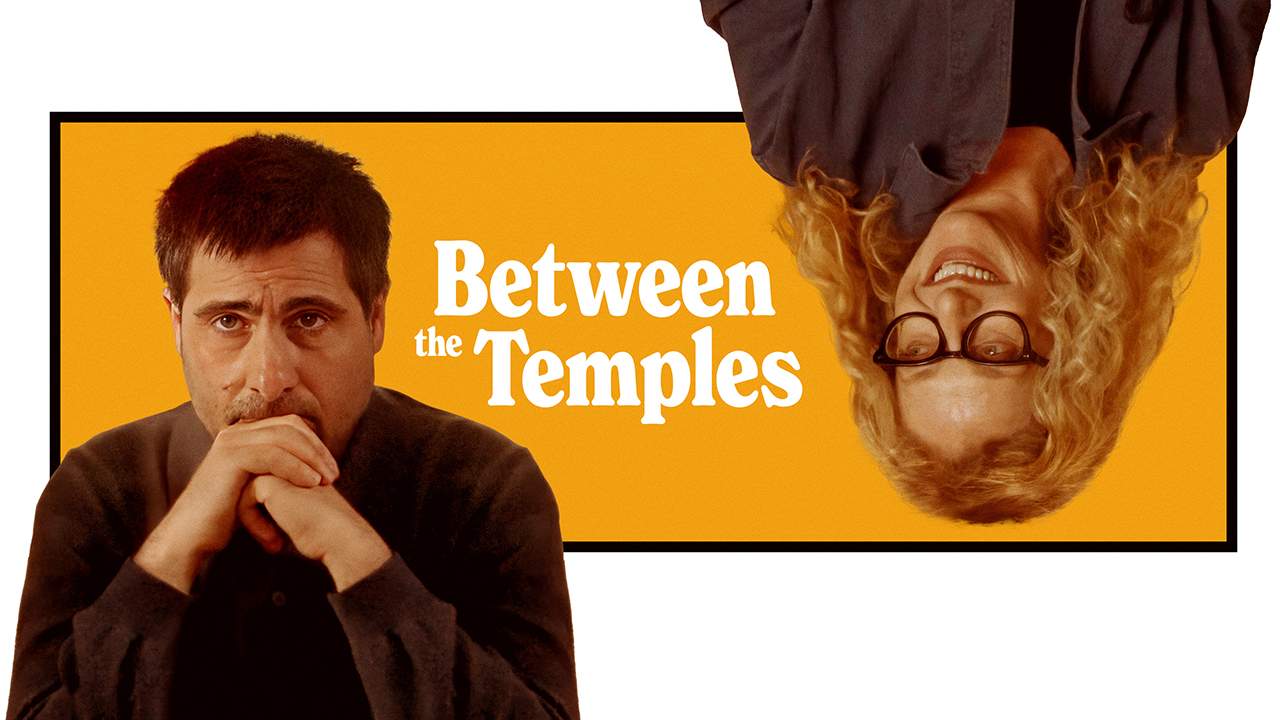 Between the Temples - ดนตรี ศรัทธา ความฝัน - 2024