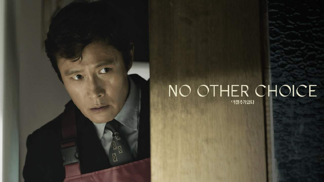 No Other Choice - งานนี้..ฆ่าเอา (Zoom) - 2025