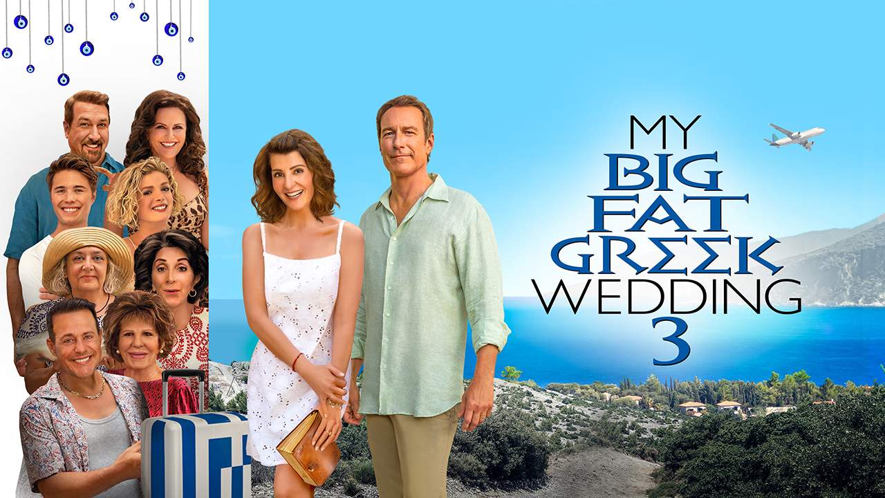 My Big Fat Greek Wedding 3 - รวมญาติงานแต่งตระกูลจี้วายป่วง 3 (ซับไทย) - 2023