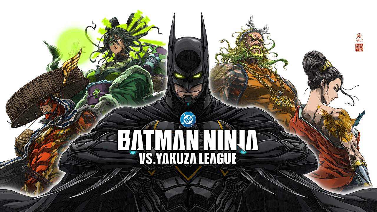 Batman Ninja vs. Yakuza League (ซับไทย)