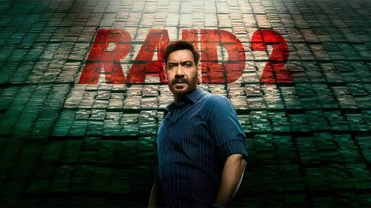 Raid 2 - เจ้าหน้าที่ระห่ำ ท้าทรชน 2 (ซับไทย)