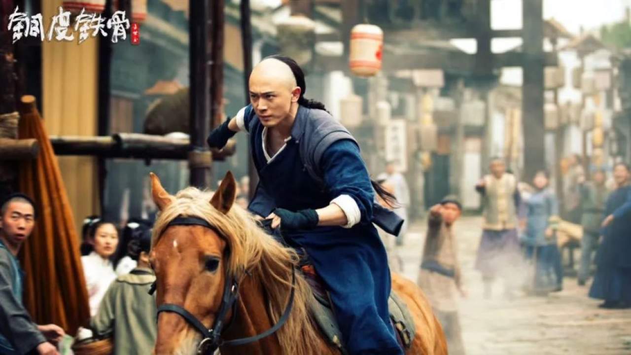 Copper Skin and Iron Bones of Fang Shiyu (ซับไทย)