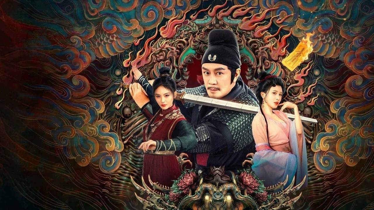The Descent Curse of Di Renjie - ตี๋เหรินเจี๋ยกับเวทย์ขจัดมาร (ซับไทย) - 2025