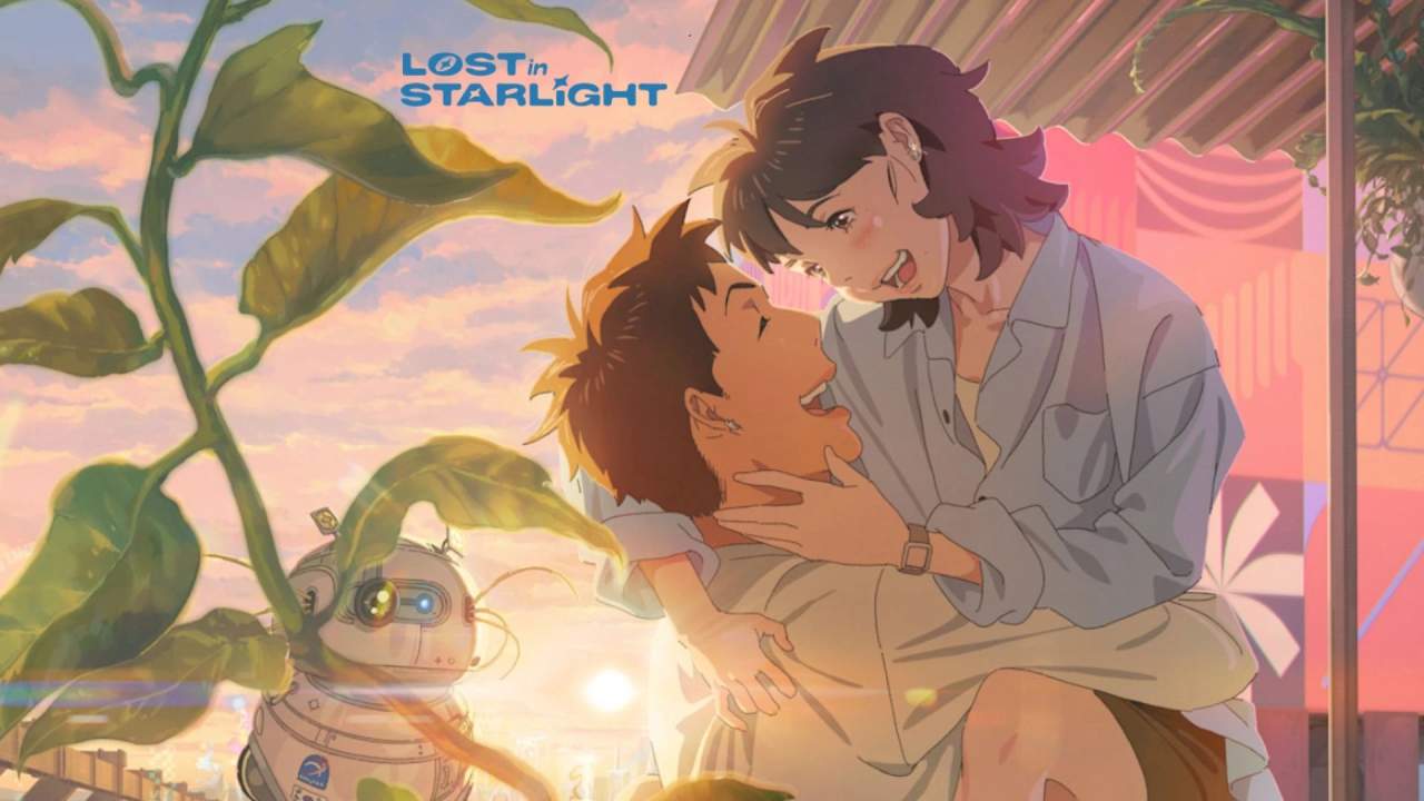 Lost in Starlight - เลือนหายในแสงดาว - 2025